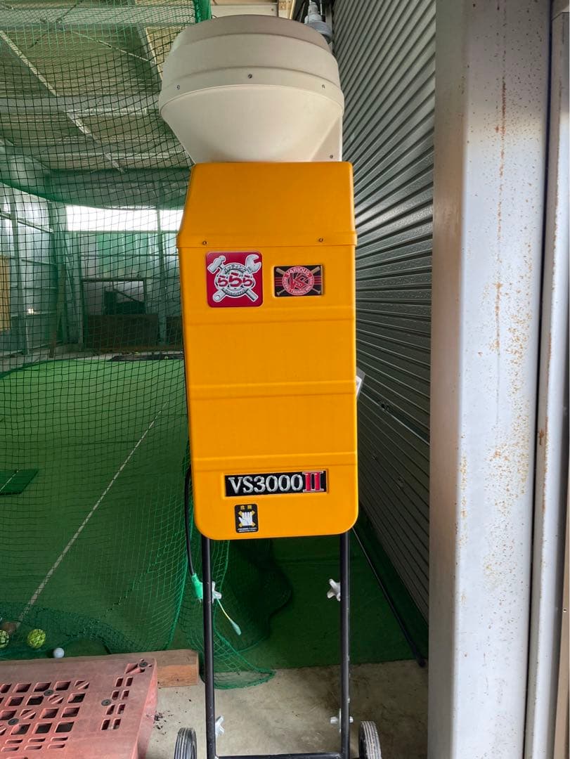 バリアス 軟式ピッチングマシン VS-3000S II】ボール80個付き