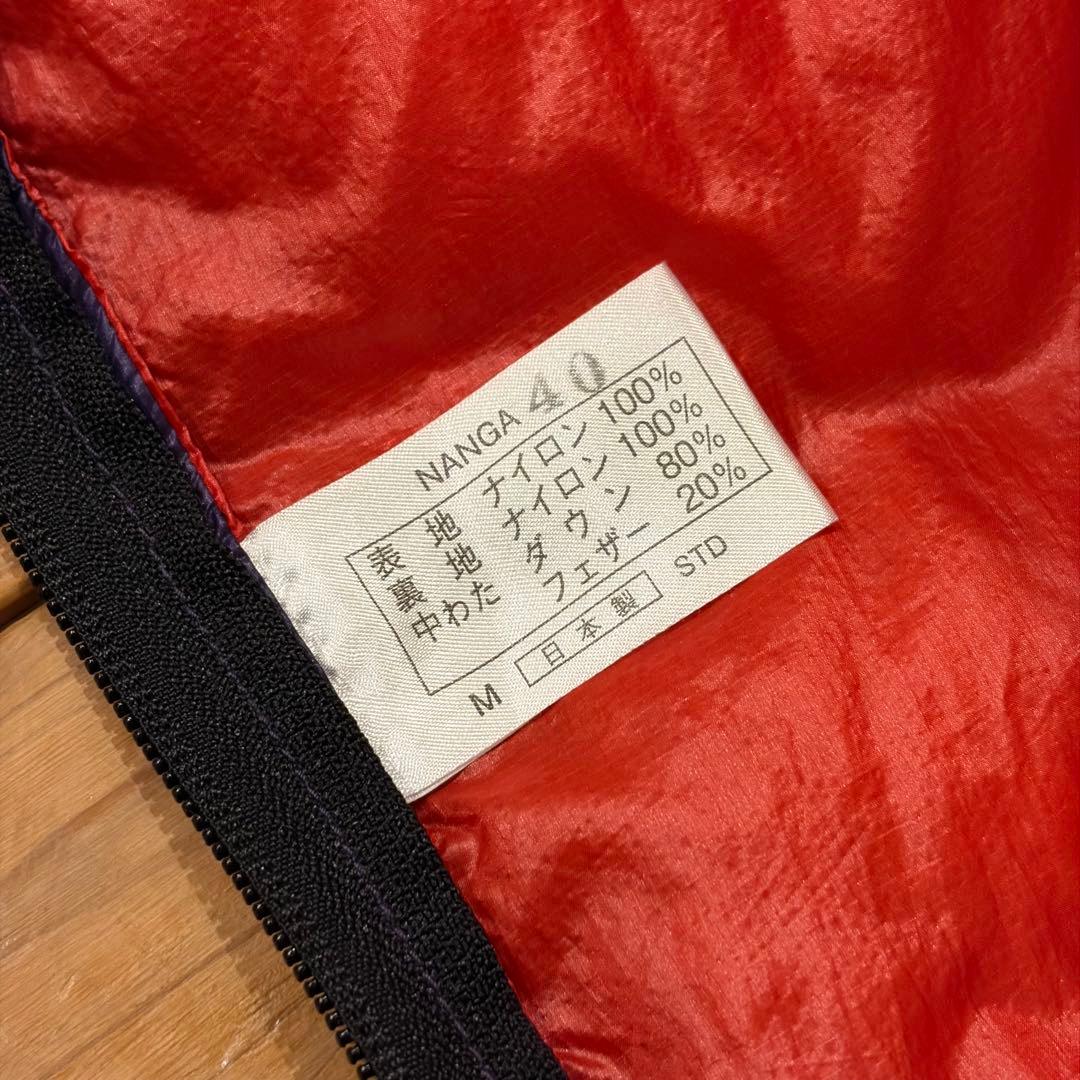 美品 NANGA Ogawa別注 封筒型シュラフ400STD