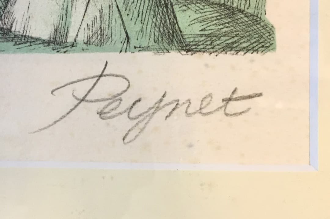 ○[超希少] レイモン・ペイネ 『全部でおいくら』 リトグラフ 版画