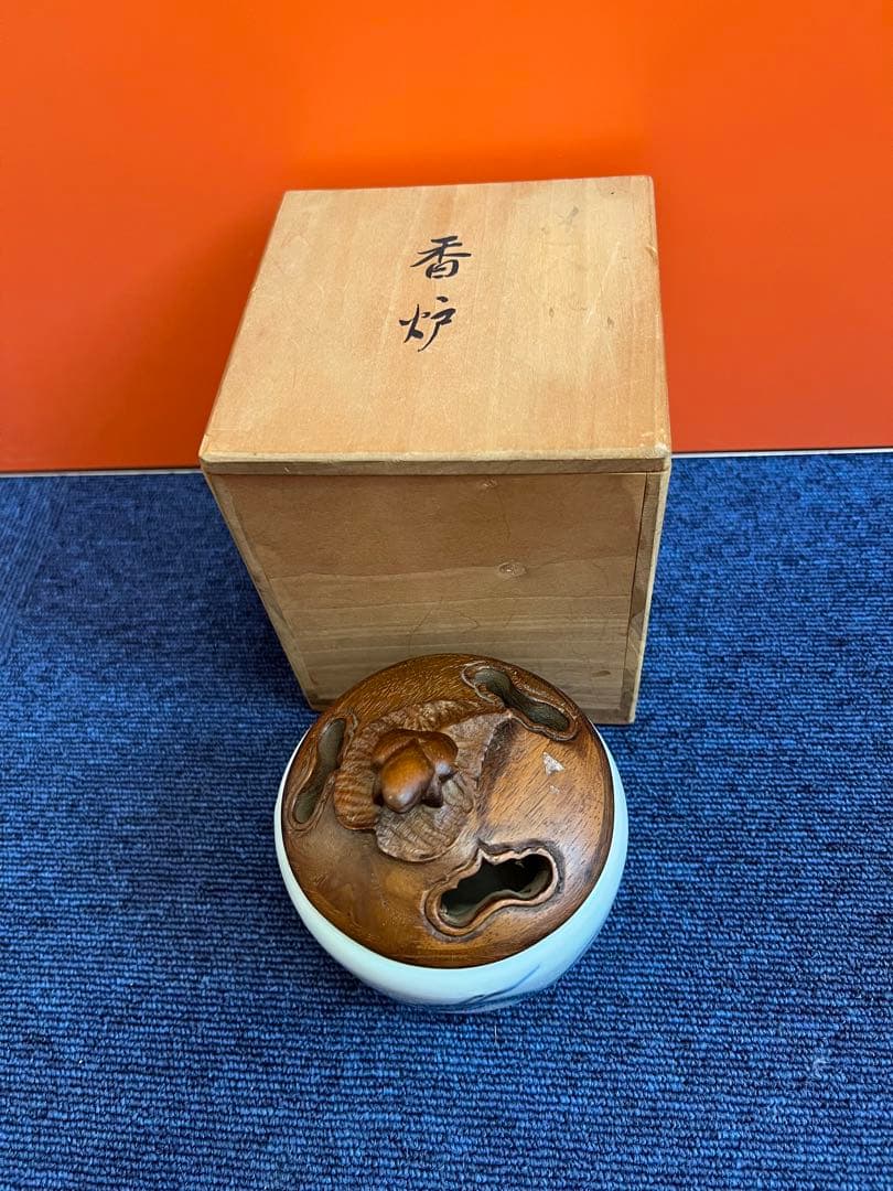 1138  中国　骨董　龍文香炉　時代物