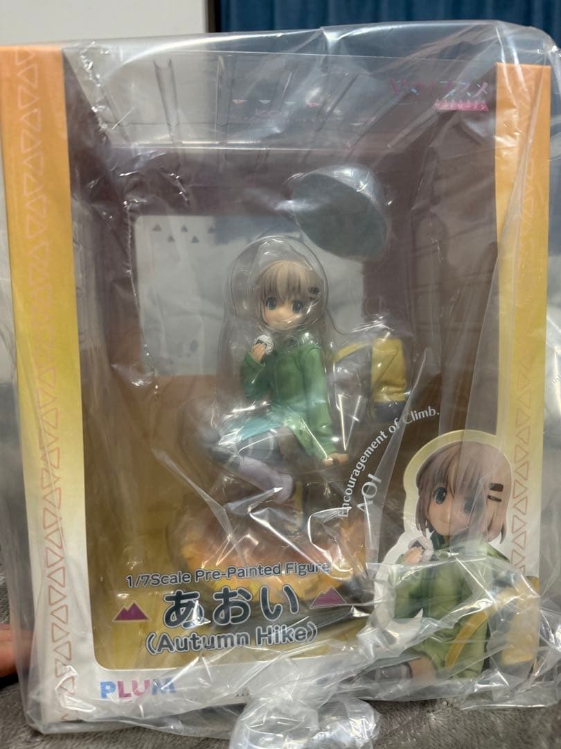 あおい (Autumn Hike) 1/7スケール フィギュア