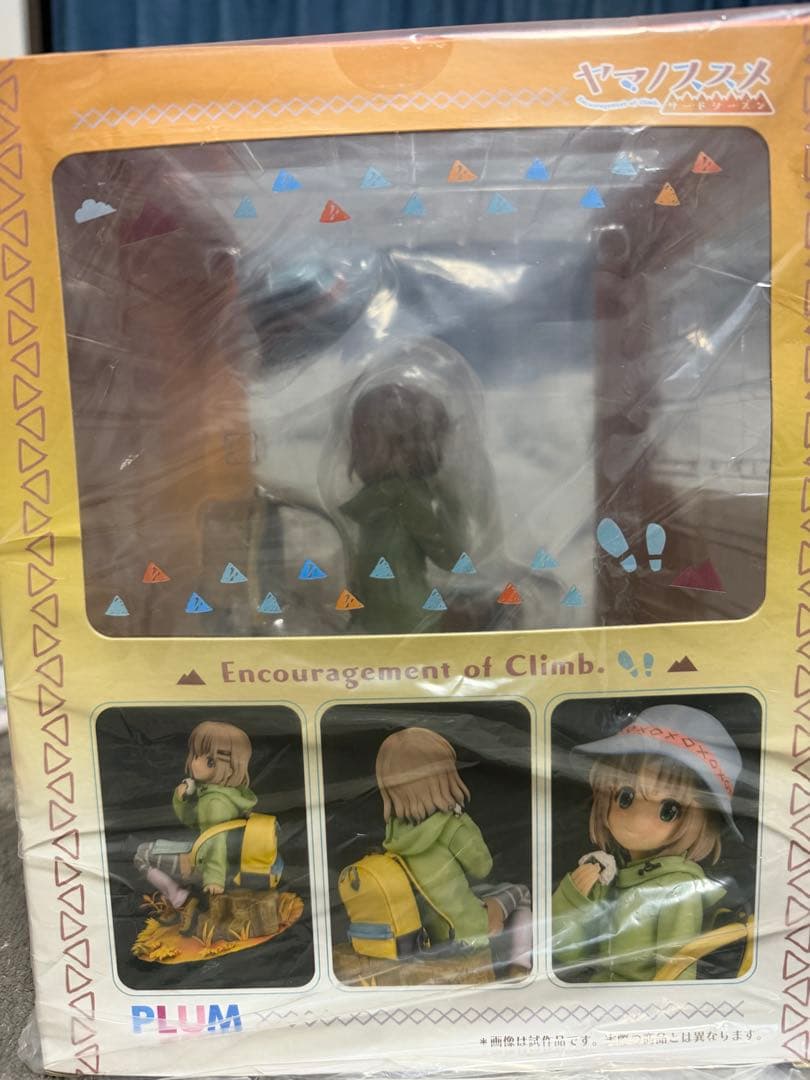 あおい (Autumn Hike) 1/7スケール フィギュア