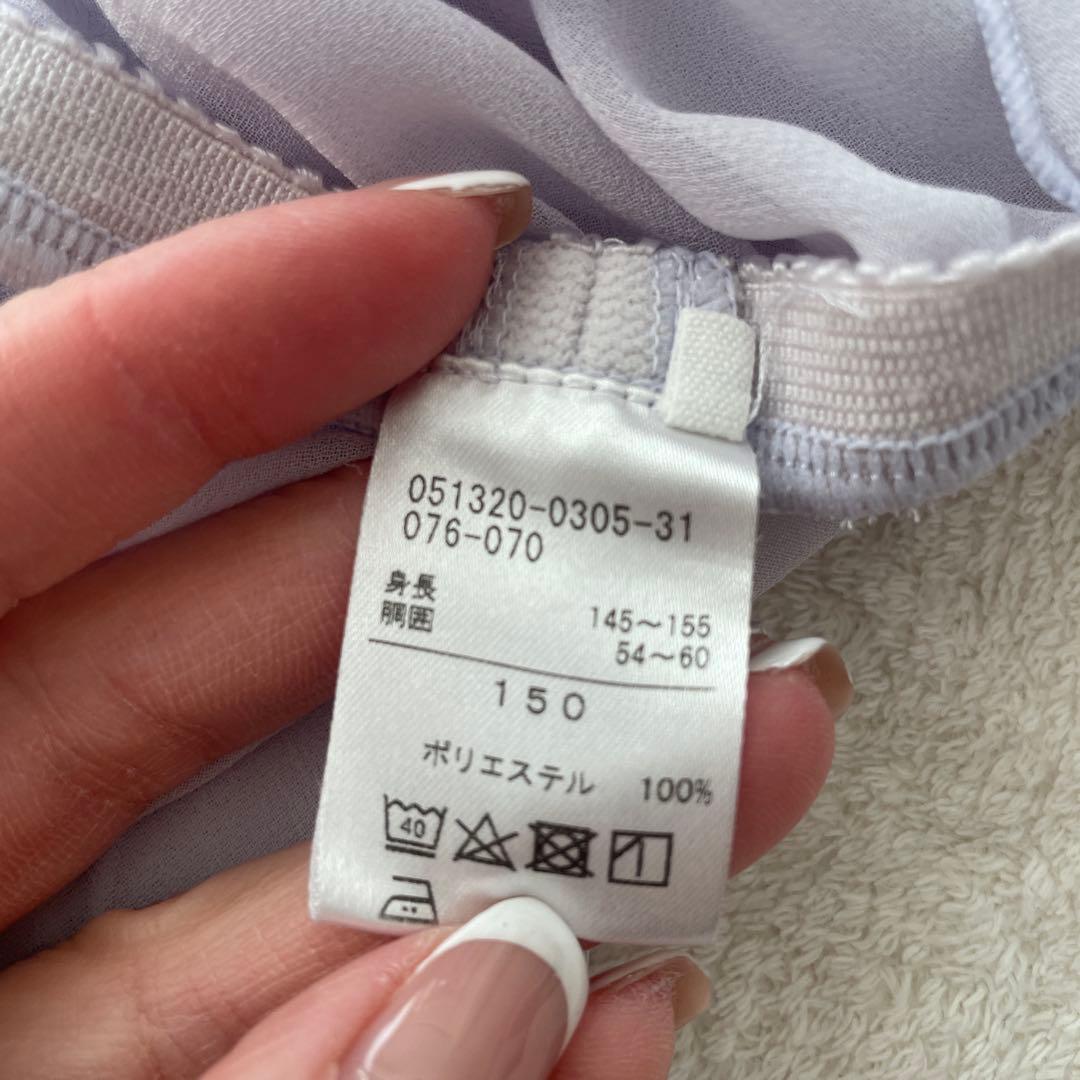 チャコット　レオタードスカートセット