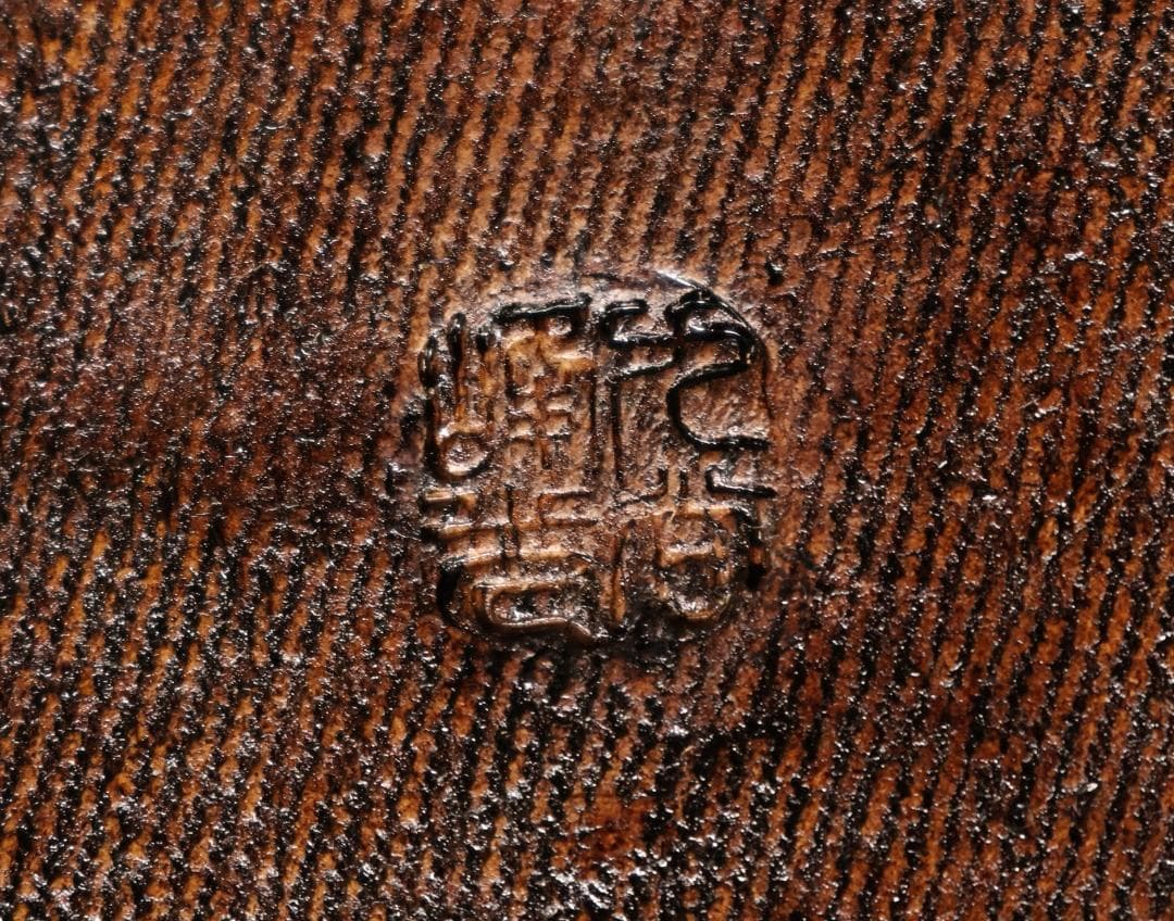 九谷焼　峰光 銘　色絵金彩　恵比寿像　七福神　置物　高さ約62cm　BK125