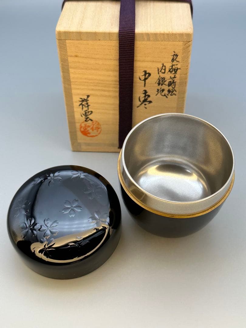 茶道具　棗　吉田祥雲　夜桜蒔絵