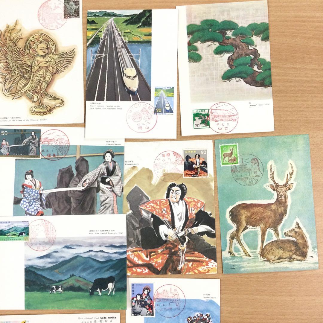 日本郵趣協会カバー NCCカバー JPSカバー他 130枚以上 まとめ売り