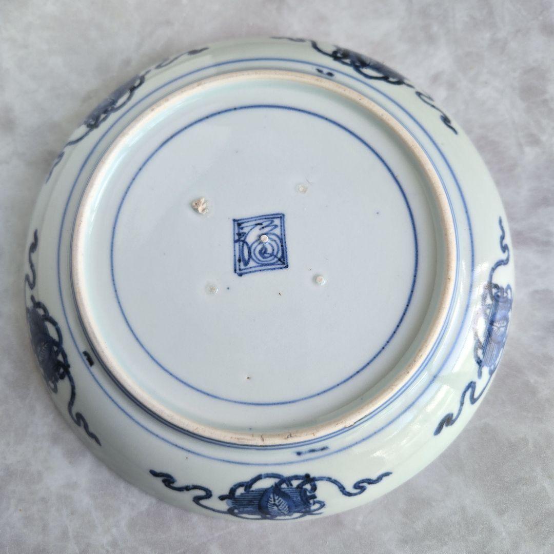 古伊万里　型紙摺　七寸皿　江戸時代　染付　寿　金直し　金継ぎ　アンティーク