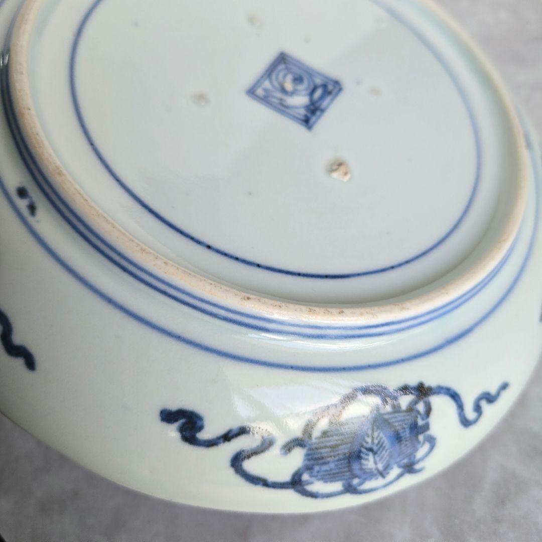 古伊万里　型紙摺　七寸皿　江戸時代　染付　寿　金直し　金継ぎ　アンティーク