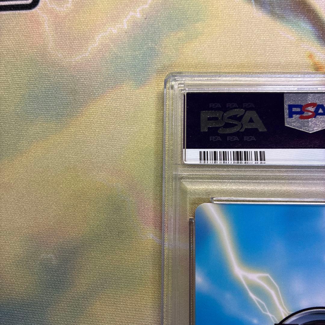 ヴィクトリースパーク　ロウきゅーぶ！袴田ひなた SP 小倉唯　サイン PSA10