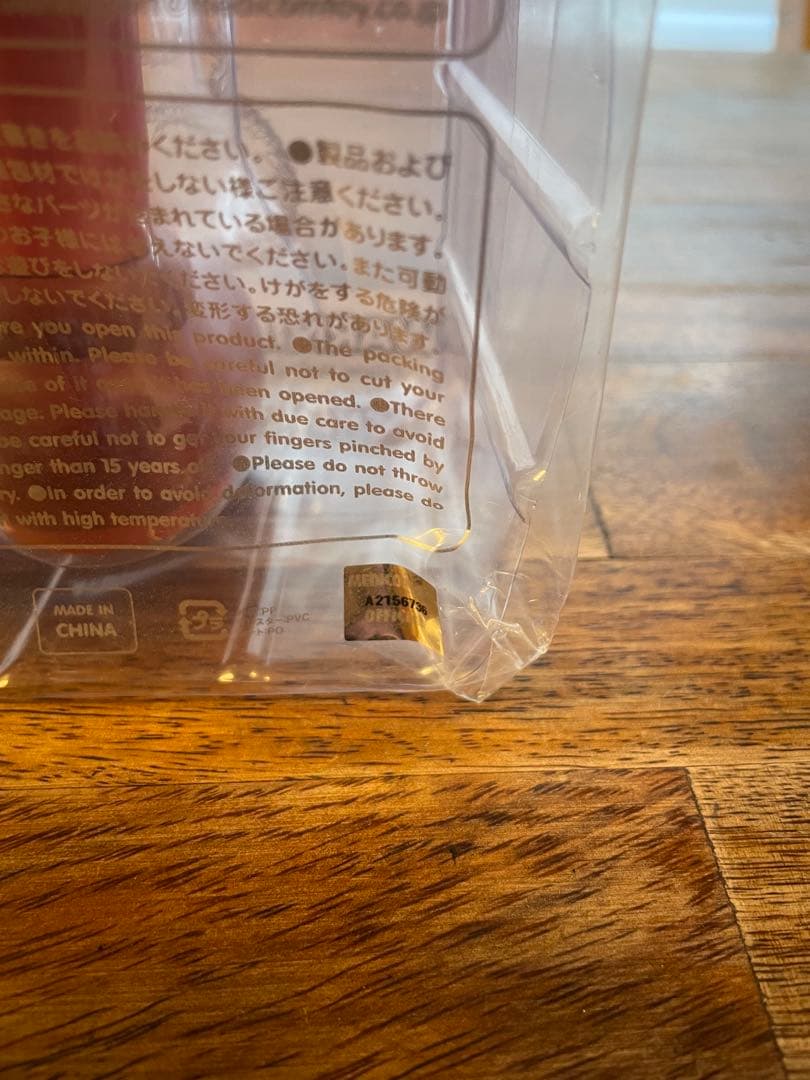 [未開封] KAWS COMPANION OPEN EDITION blush