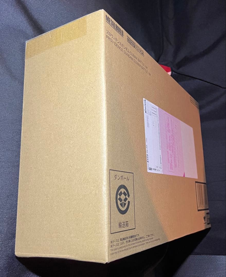 メタルビルド　プロヴィデンスガンダム　CLIMAX BATTLE Ver. 新品