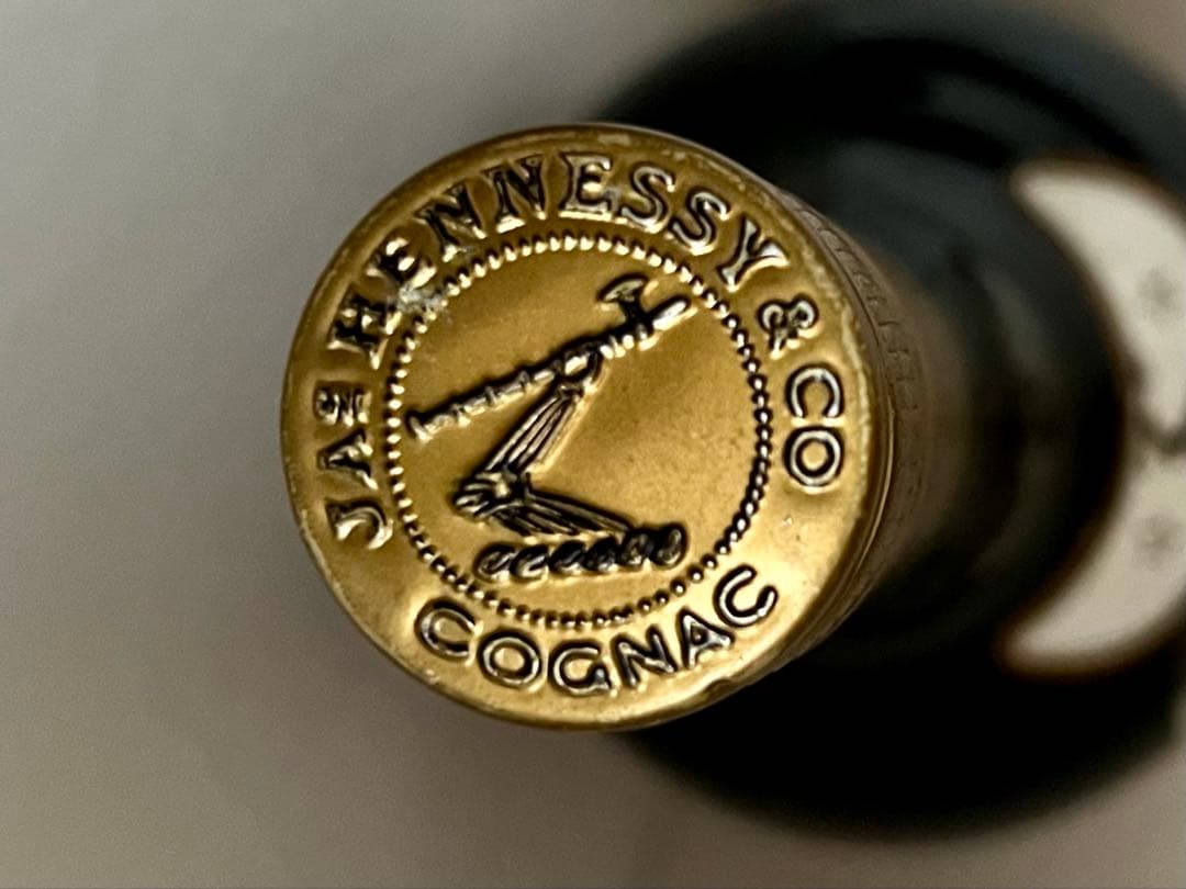 ヘネシー スリースター コニャック　ブランデー　古酒　未開栓