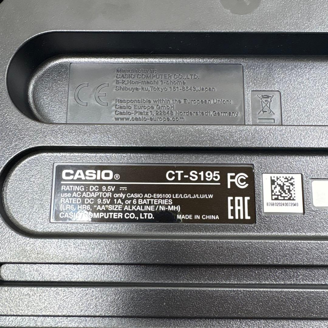 CASIO 電子キーボード61鍵盤 軽量&コンパクト CT-S195