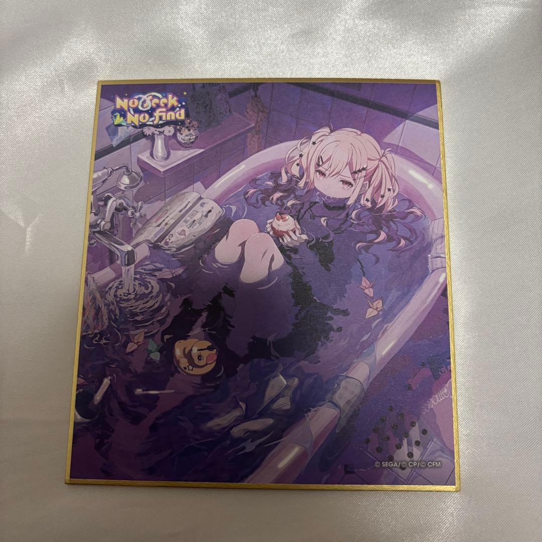 プロセカ 色紙 天馬咲希 てらてら 24C