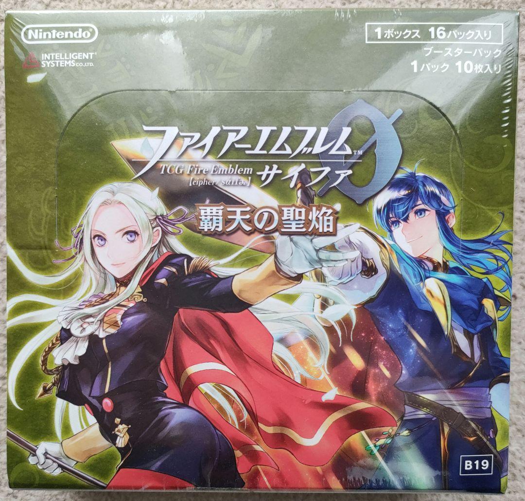 TGC ファイアーエムブレム サイファ 覇天の聖焔 未開封box シュリンク付