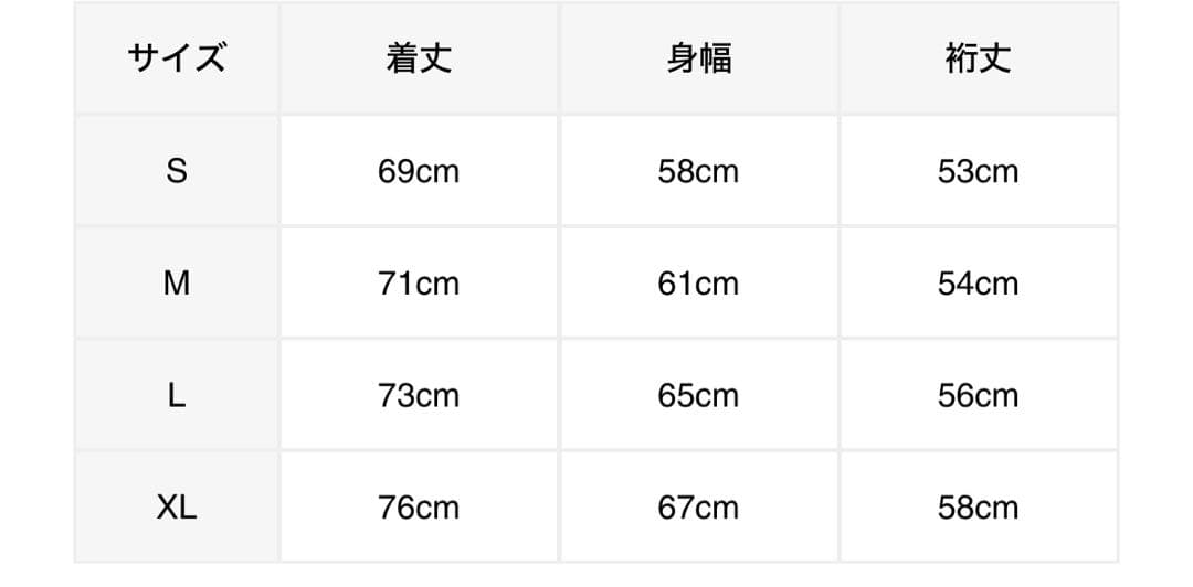 ウェア mastermind umbro SS GAME SHIRT S
