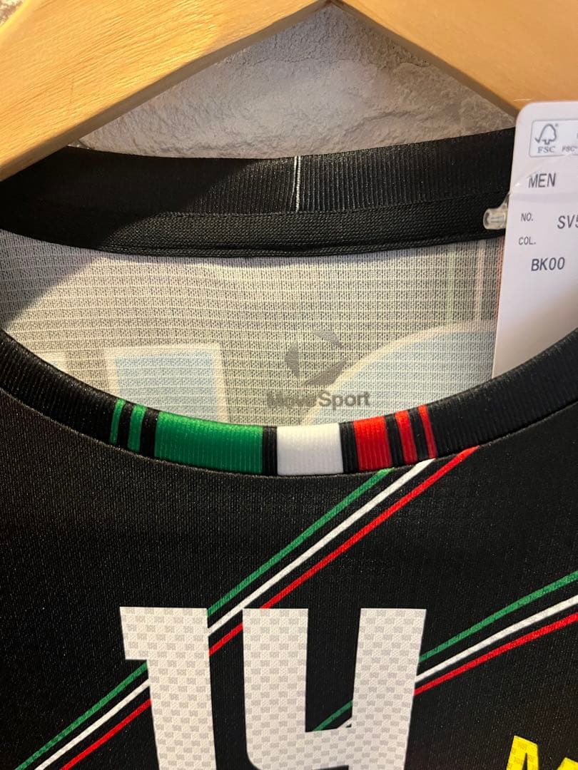 シルサフェーティー ペルージャレプリカユニフォーム#14 ISHIKAWA