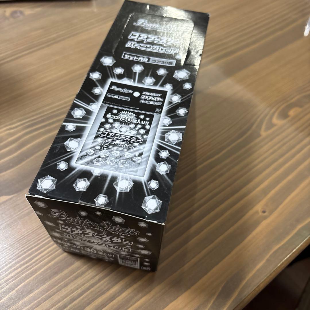 プ*ん様 バトルスピリッツ コアスター バーニング レッド 25セット入りの箱で