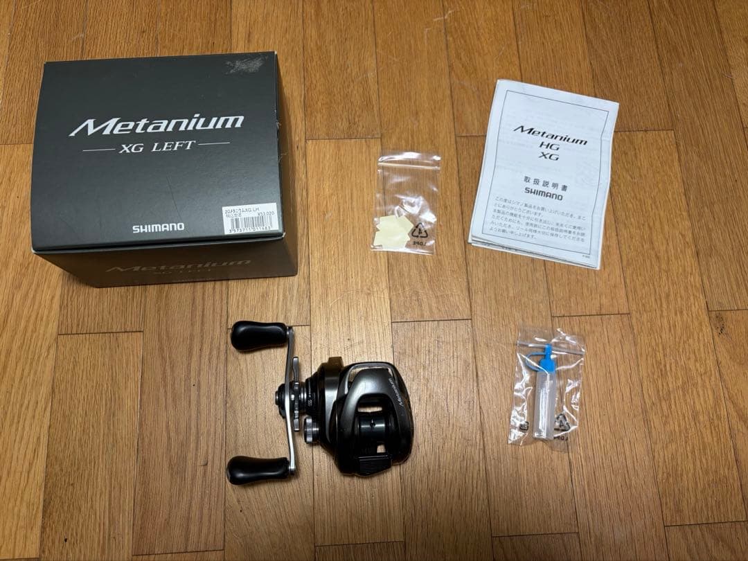 20メタニウム XG LEFT