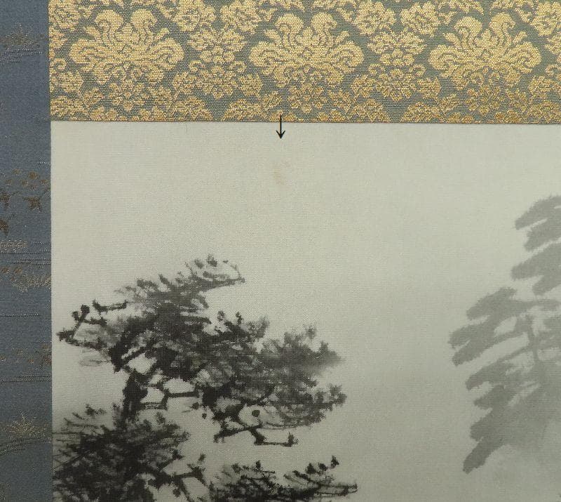 掛軸　荒川勝英　『嵐山の夏』　共箱　二重箱　【筏舟　川下り　水墨】