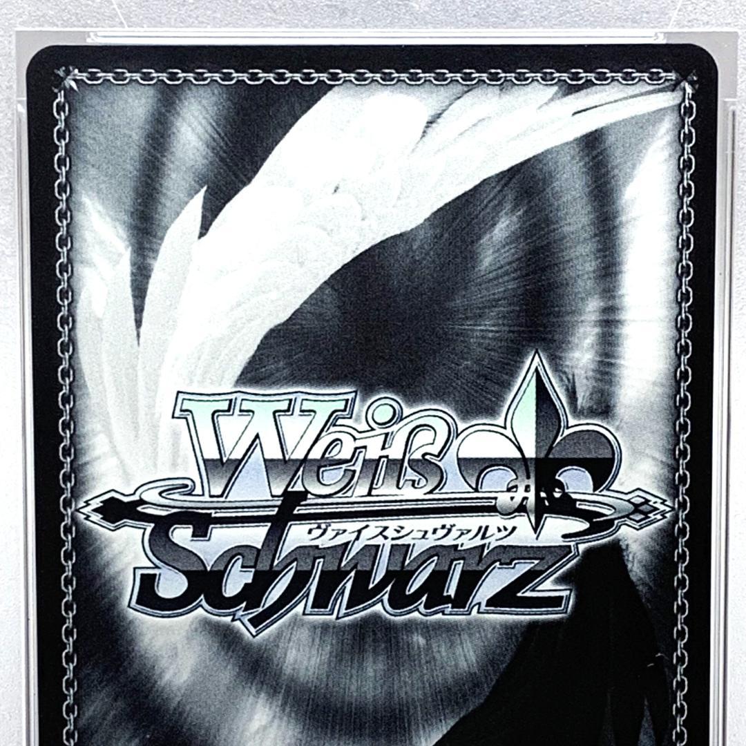 【PSA10】　PJS/S91-088SSP　もっと見つけて 初音ミク