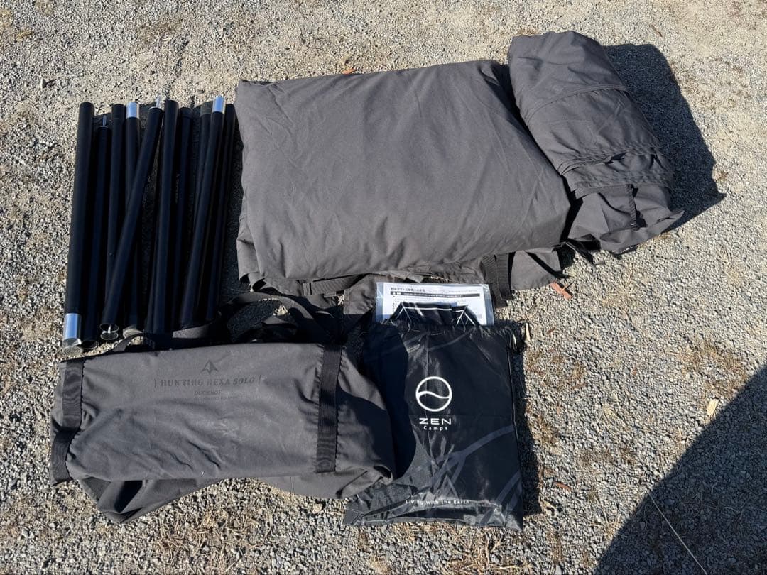 ハンティングヘキサTCSW SOLO インナー前幕セット