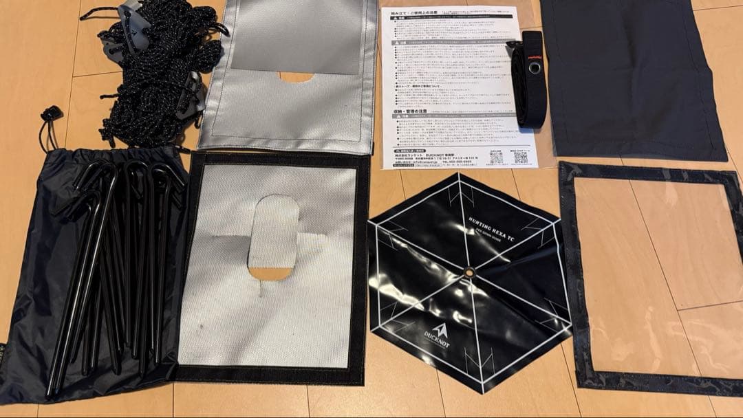 ハンティングヘキサTCSW SOLO インナー前幕セット