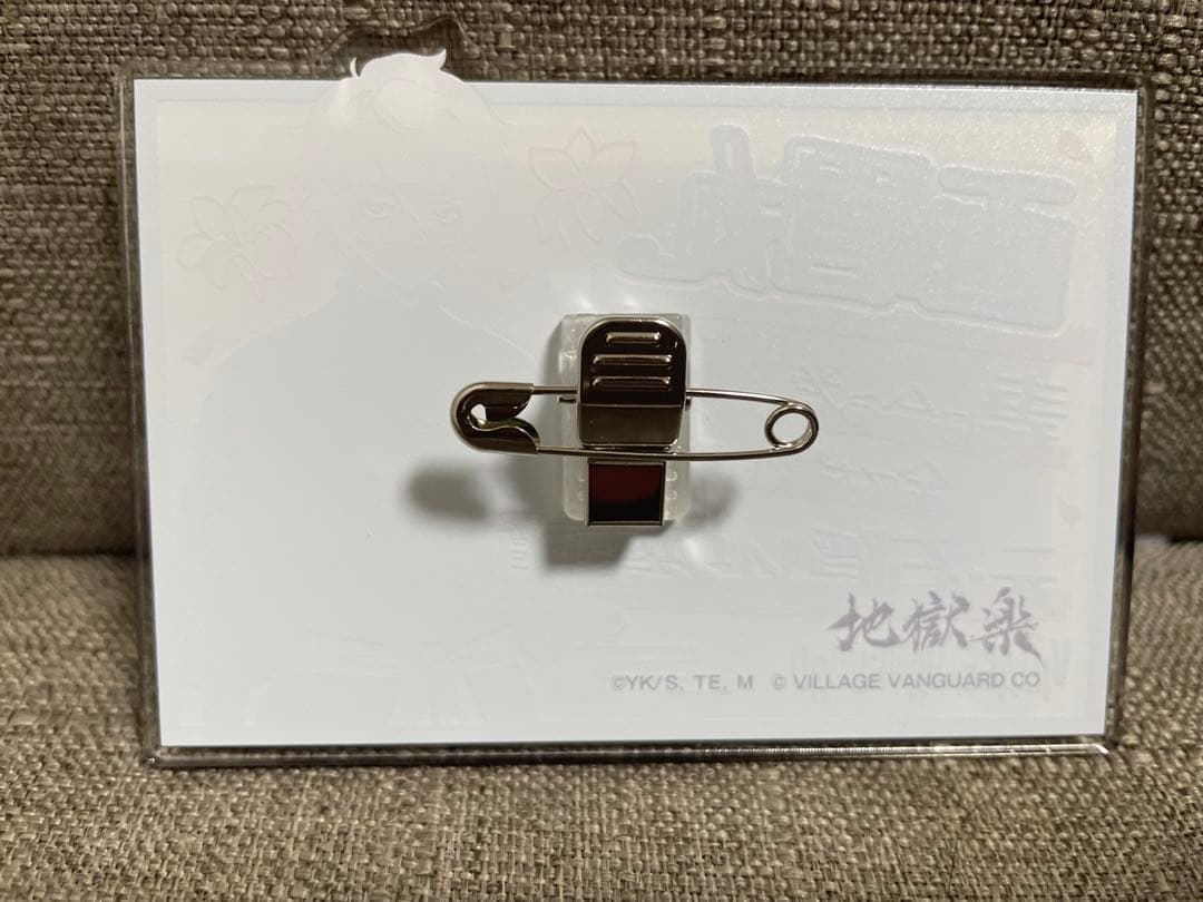 【希少】ヴィレッジヴァンガード限定　地獄楽　アクリルバッジ　画眉丸
