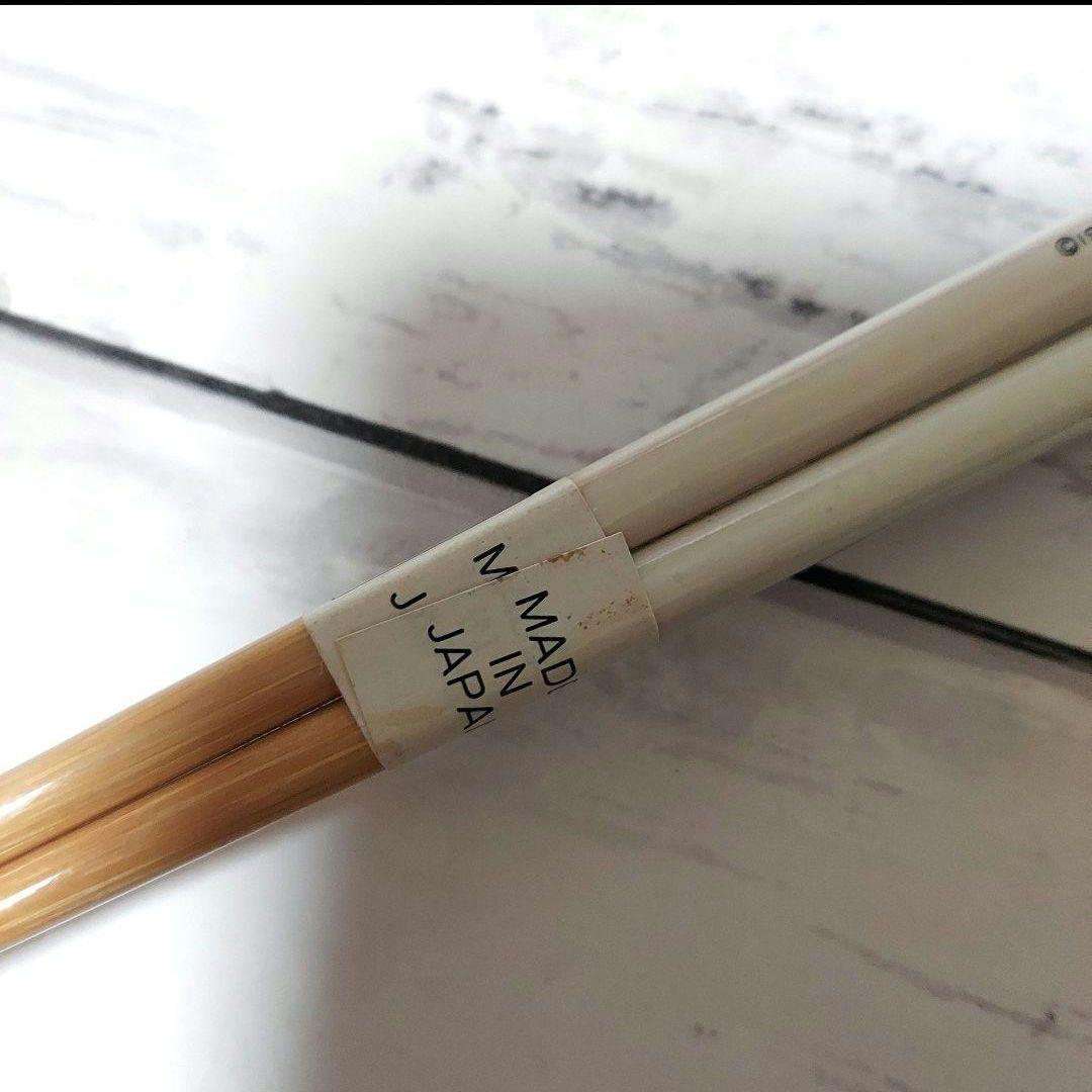 けろけろけろっぴ 湯のみ 箸 2個セット 昭和 平成 レトロ