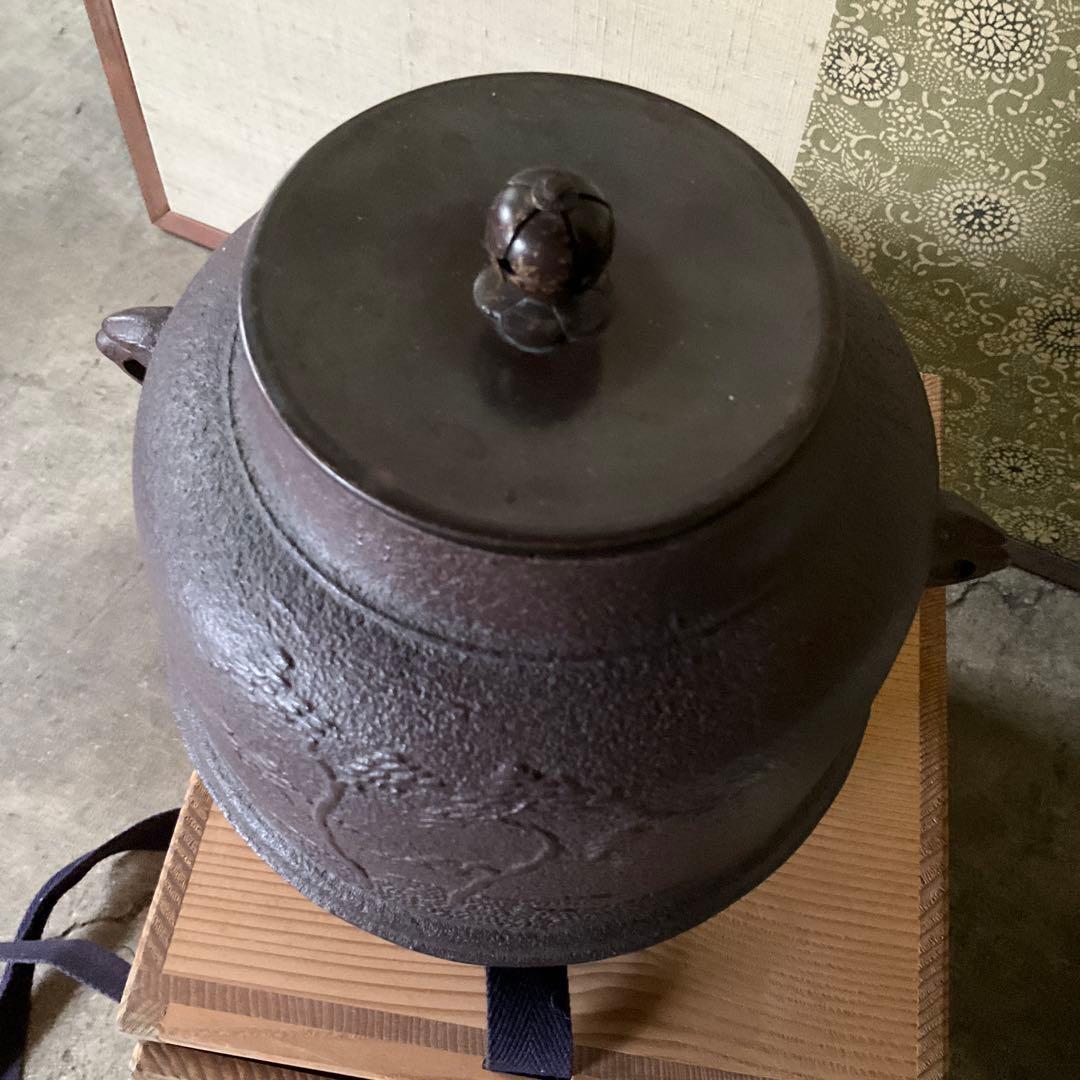 希少　欠風炉　真形羽釜　釜師清光作　電熱器　創巧野々田　動作確認済
