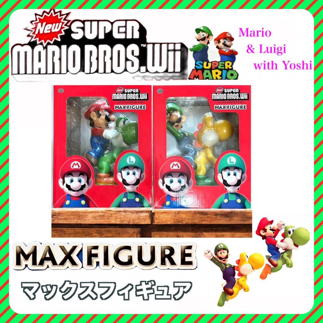 【新品・未開封】24体スーパーマリオブラザーズWiiフィギュア マリオ&ルイージ