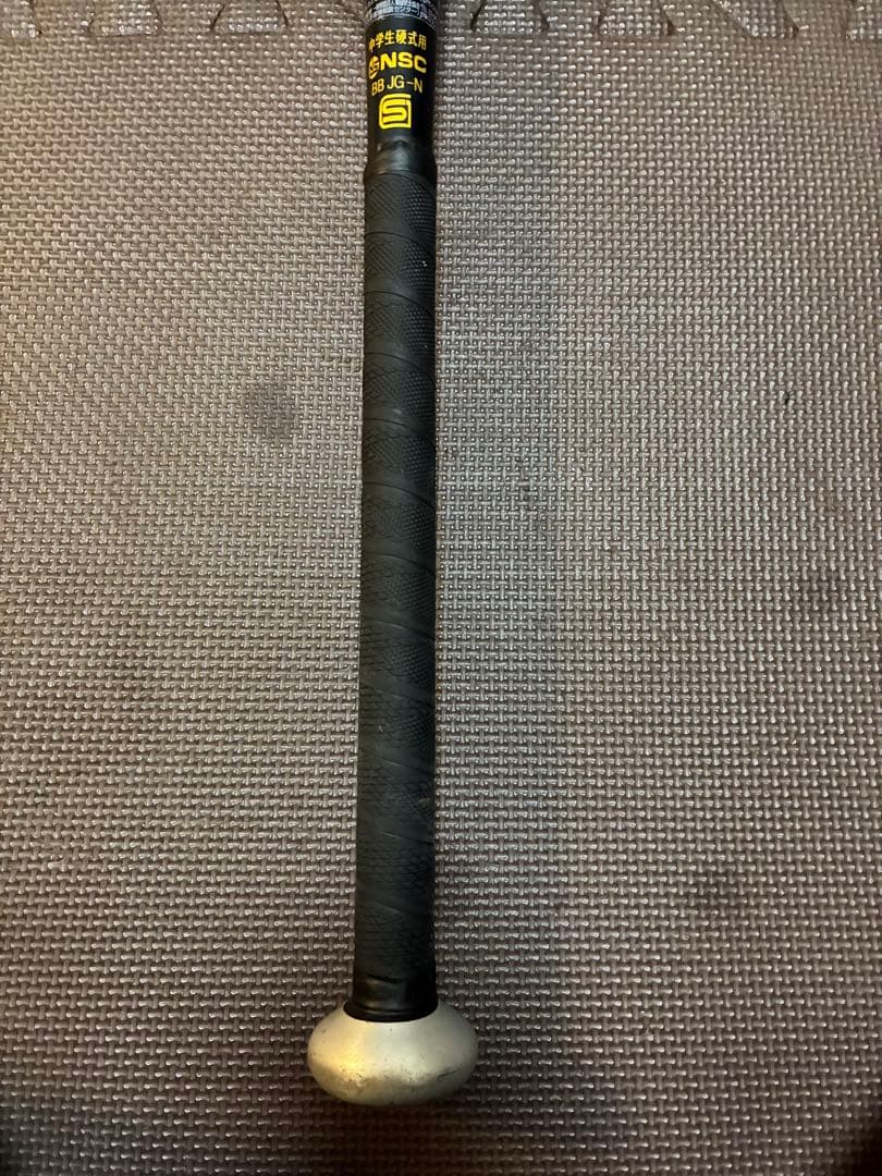 Mizuno VKONG02 硬式バット 83cm