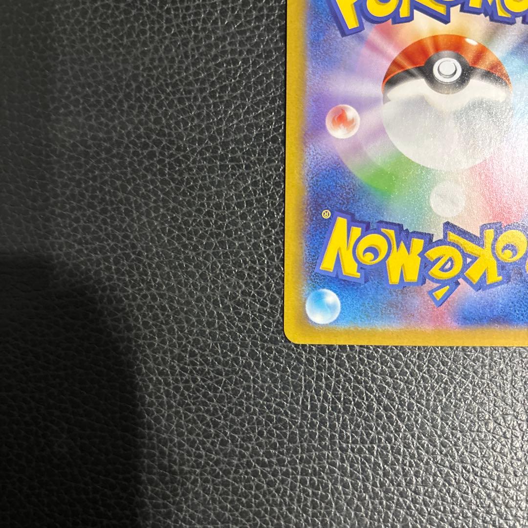 ポケモンカード スタートデッキ100 イーブイ