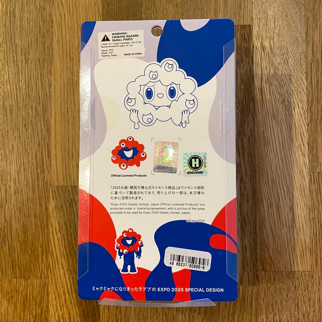 LABUBU MYAKU-MYAKU フィギュア 2025年EXPO特別デザイン