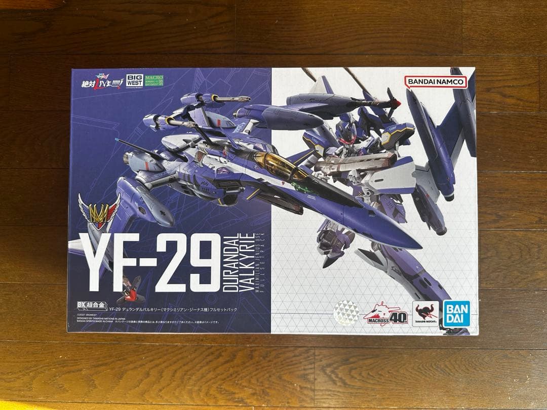 DX超合金YF29デュランダル　マクシミリアン・ジーナス機フルセットパック