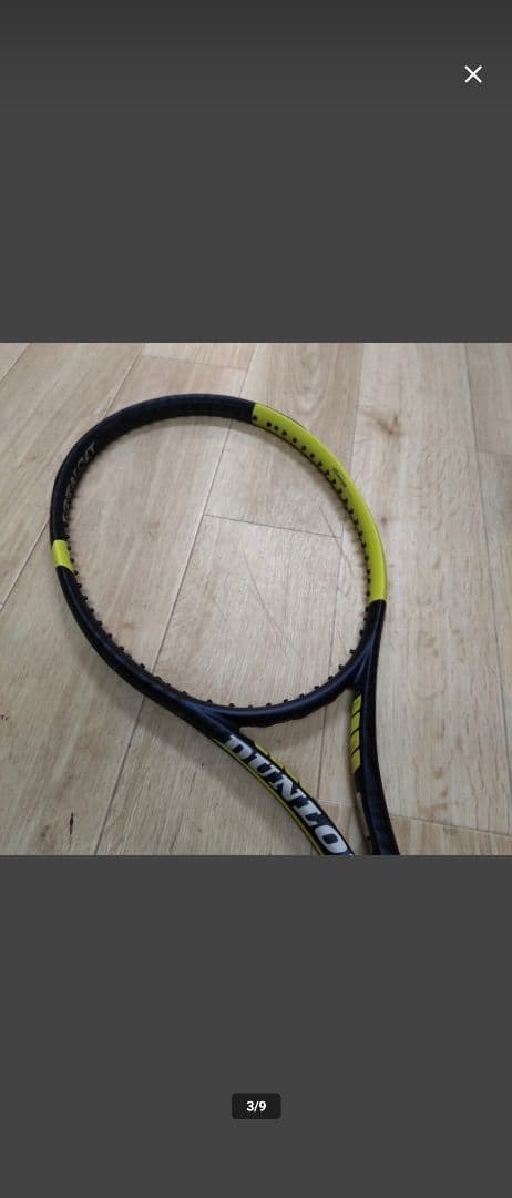 ちゃ【追加購入】【フレームのみ】新品/SX300 ネイビー/G3