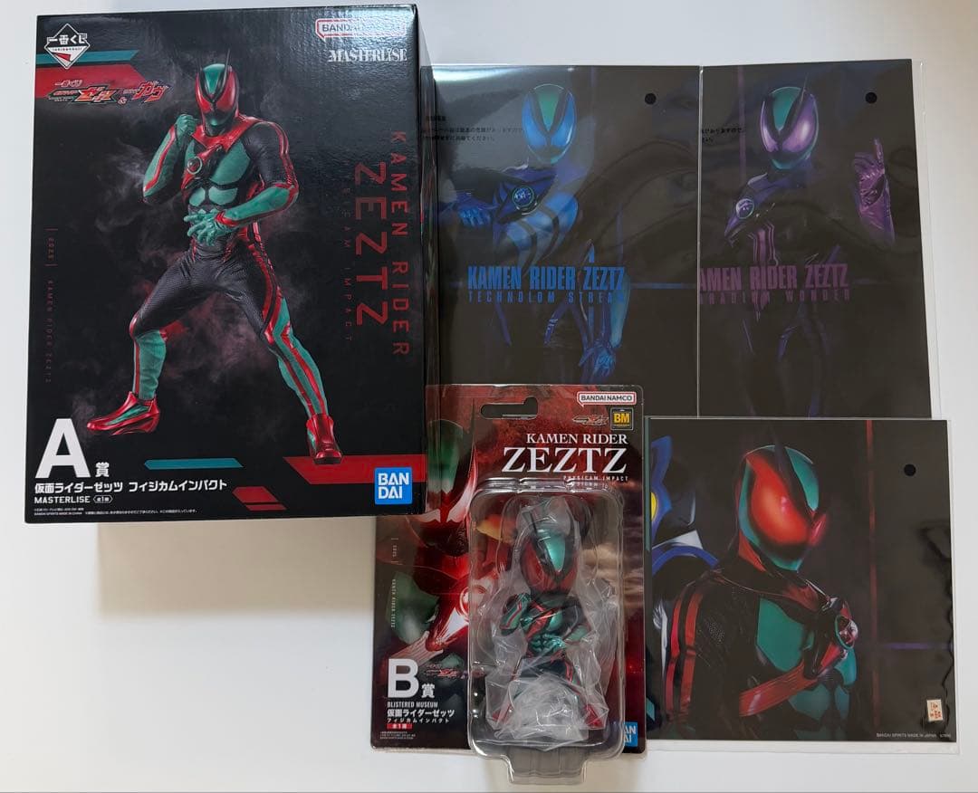 一番くじ ゼッツ A賞・B賞・G賞セット