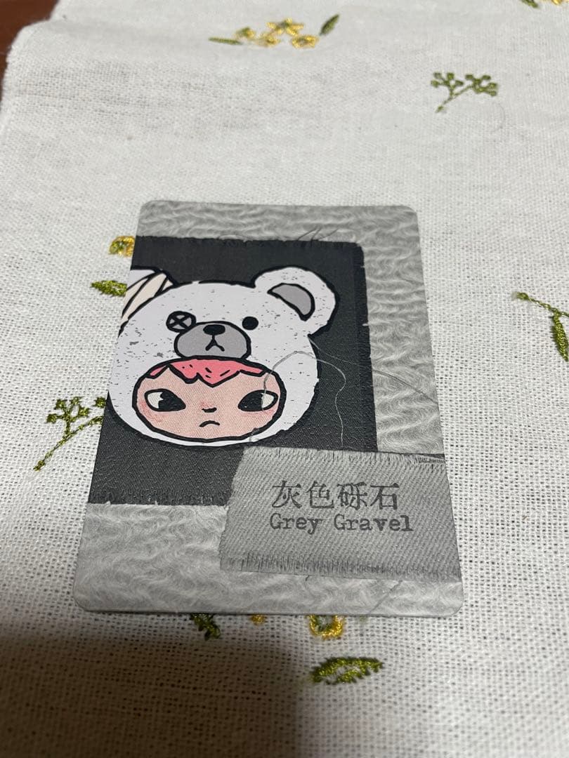 Hirono Road Journal　シリーズ　ぬいぐるみペンダント2点セット