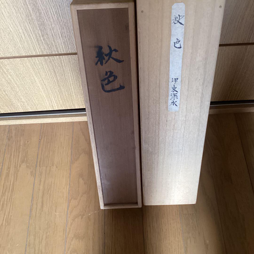 伊東深水　絹本肉筆掛軸【秋色】　深水自題箱　二重箱　真作保証　　NO5 貴重品