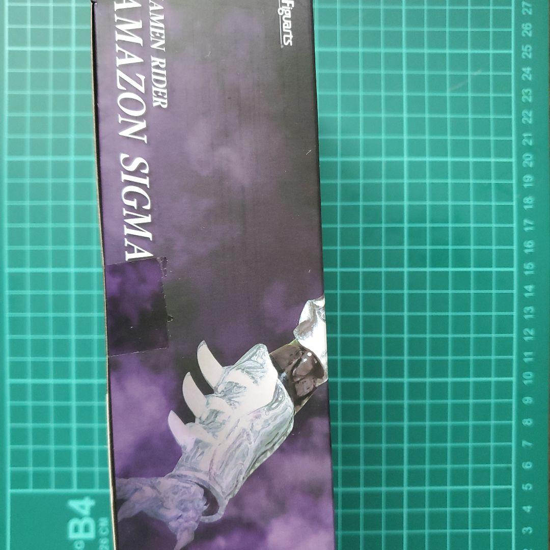 Shf 仮面ライダーアマゾンシグマ
