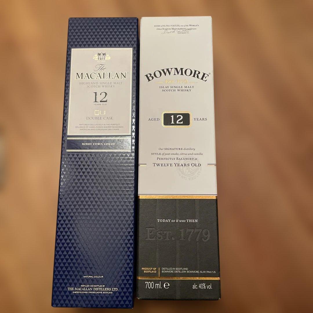 箱付きマッカラン 12年 & ボウモア 12年 セット