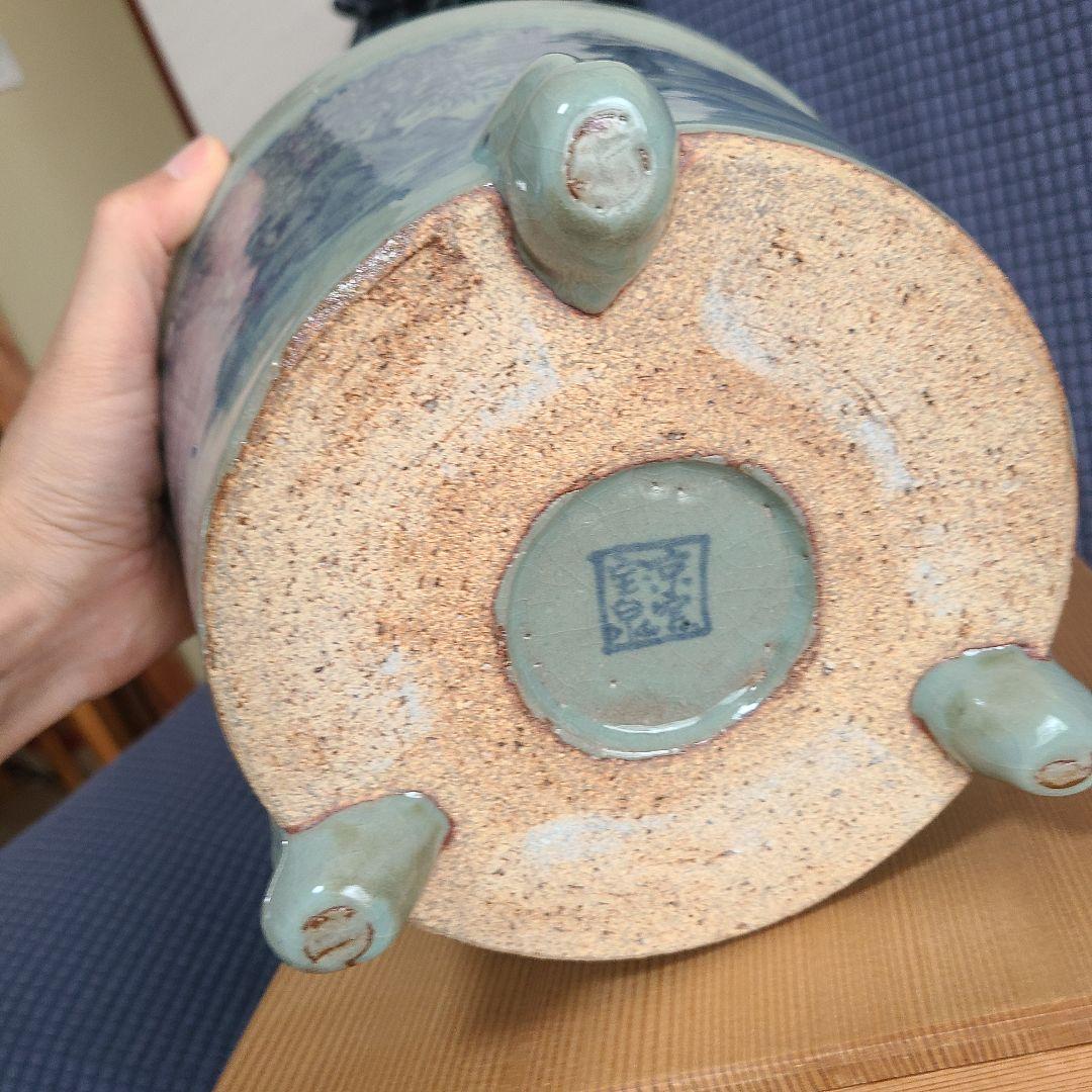 茶道　平安宝泉造　瓶懸 　青磁三方