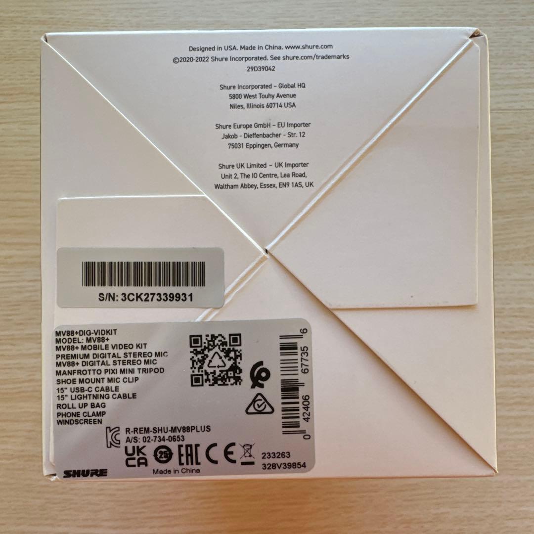 SHURE MV88+ Video Kit +専用Rycoteウインドジャマー