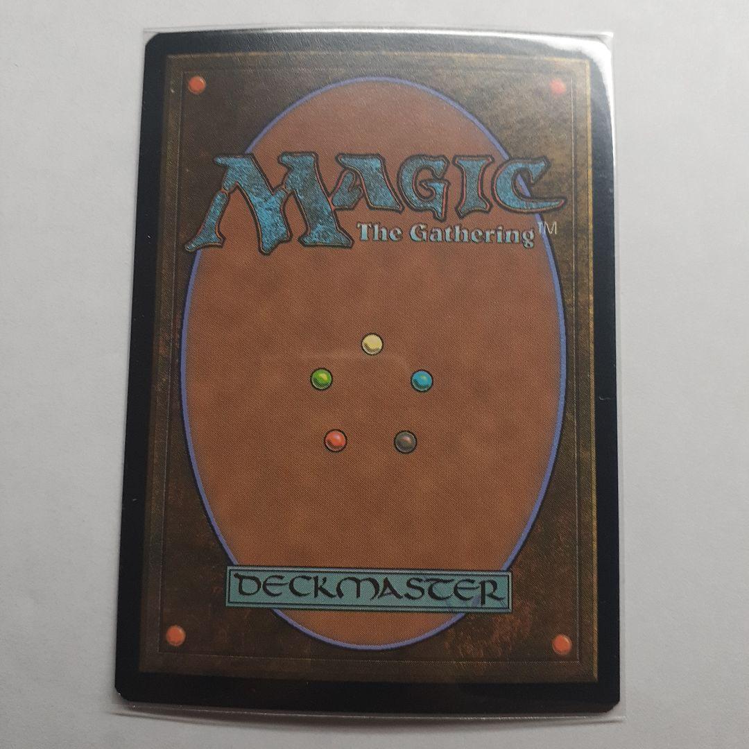 バルダーズゲートの戦い　統率者土地　拡張foil 四種類セット　変遷の泉など