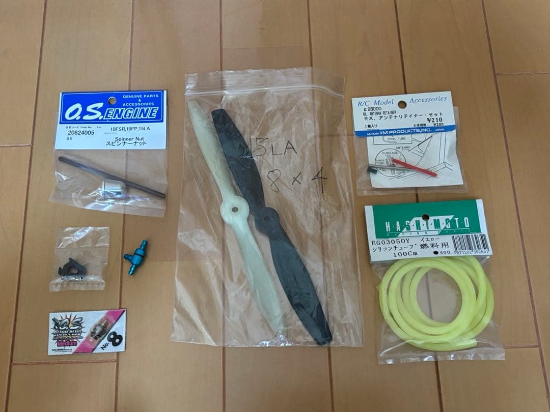 京商 PIPER J-3 CUB(パイパー J-3 カブ) 【ARF】RC飛行機