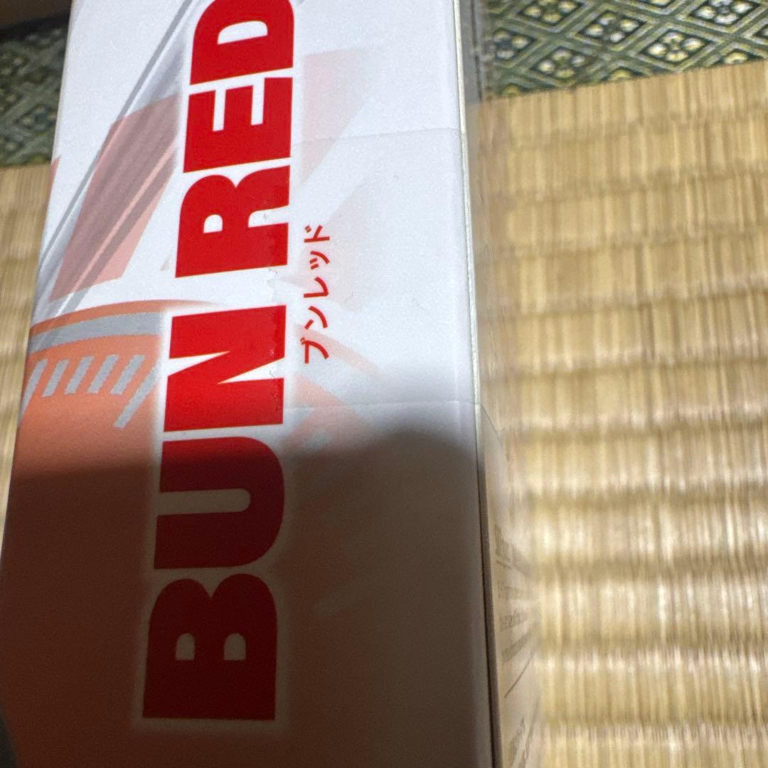 S.H.フィギュアーツ ブンブンジャー　ゼンカイザー