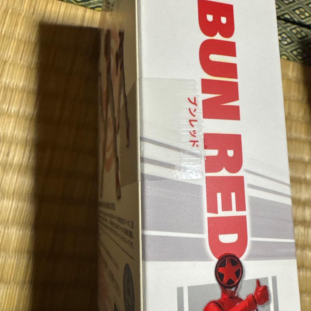 S.H.フィギュアーツ ブンブンジャー　ゼンカイザー