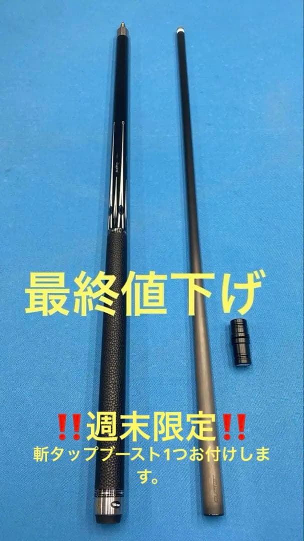 キューテックSVB GEN2 シリーズ