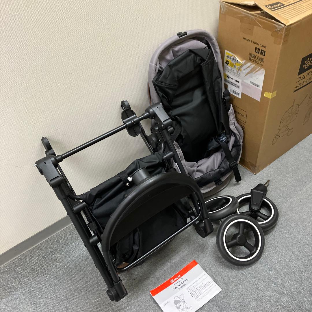 Compet ルルテイルキャリー レンティキュラークラウズグレー　GL