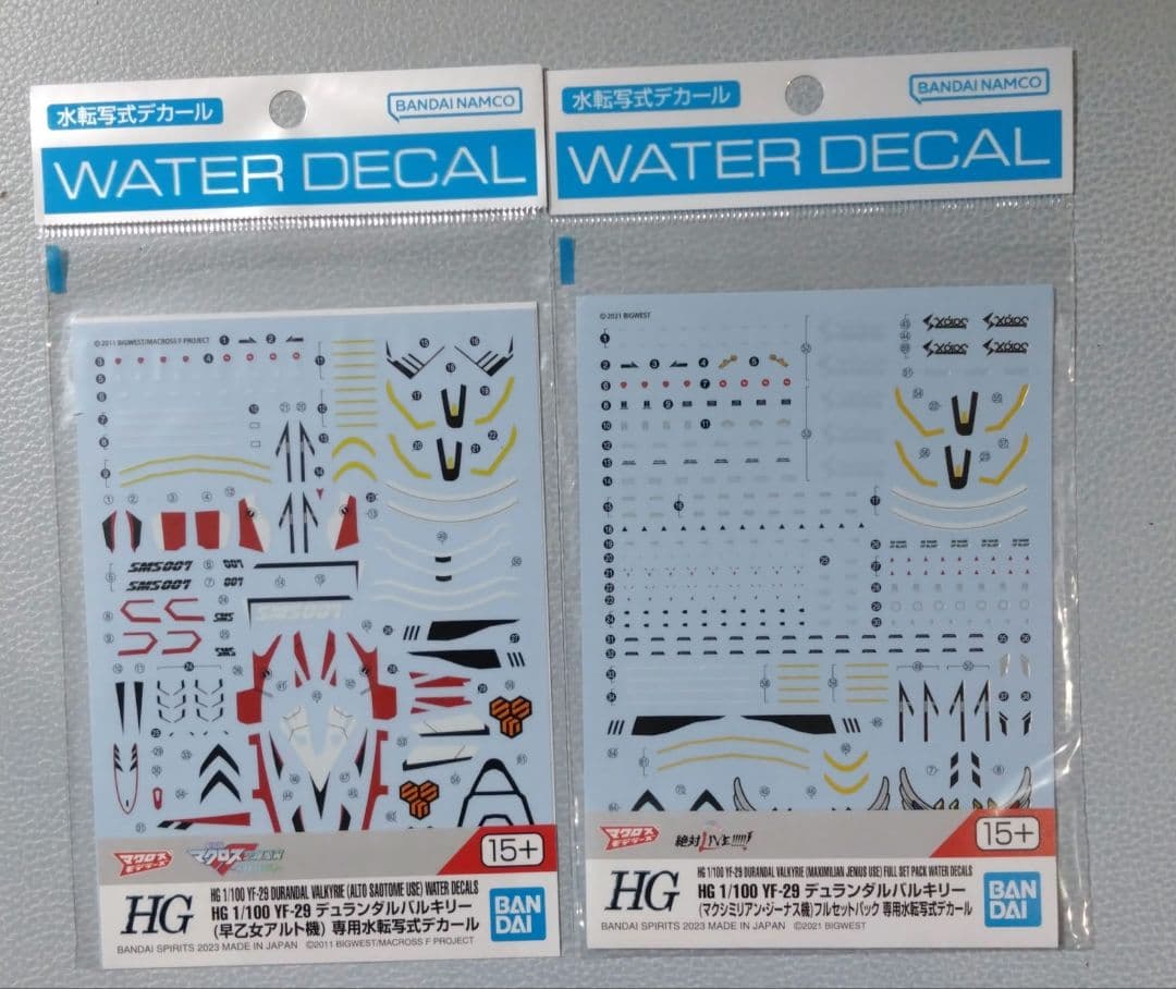 HGデュランダルバルキリー早乙女アルト・マクシミリアンジーナス機・デカール4点
